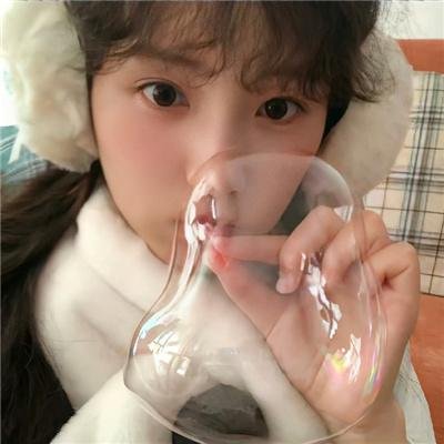 无穷动
